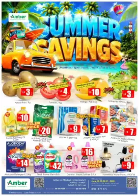Amber (valid until 21-06)