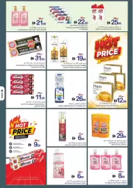 Ajman Market catalogue week 25 Page 25