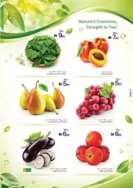 Ajman Market catalogue week 25 Page 4