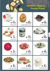 Ajman Market catalogue week 25 Page 6