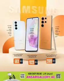 Ansar Mall catalogue Page 3