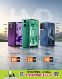Ansar Mall catalogue Page 6