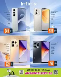 Ansar Mall catalogue Page 8