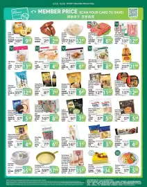 T&T Supermarket flyer week 25 Page 2