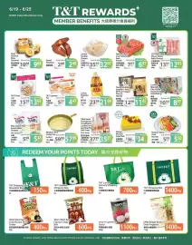 T&T Supermarket flyer week 25 Page 4