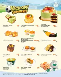 T&T Supermarket flyer week 25 Page 8