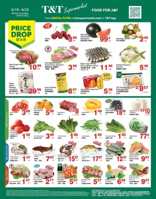 T&T Supermarket flyer