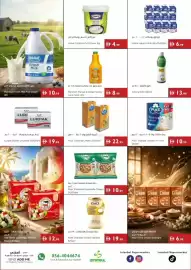 Istanbul Supermarket catalogue week 25 Page 10