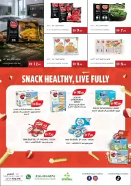 Istanbul Supermarket catalogue week 25 Page 11