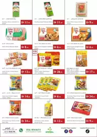 Istanbul Supermarket catalogue week 25 Page 12