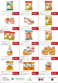 Istanbul Supermarket catalogue week 25 Page 13