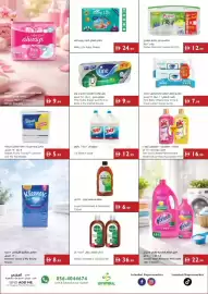 Istanbul Supermarket catalogue week 25 Page 14