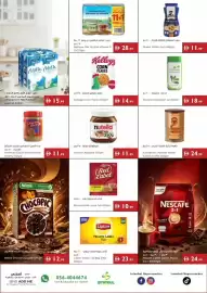 Istanbul Supermarket catalogue week 25 Page 2