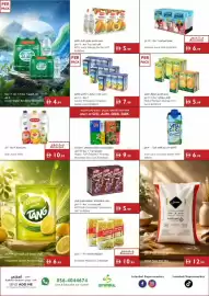 Istanbul Supermarket catalogue week 25 Page 5