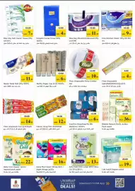 Nesto catalogue Page 21