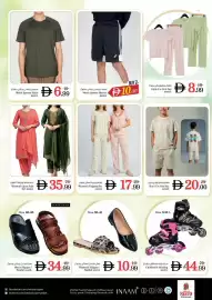 Nesto catalogue Page 26