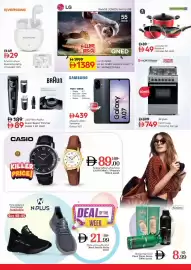 Nesto catalogue Page 29