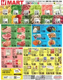 Hmart weekly ad week 25 Page 1