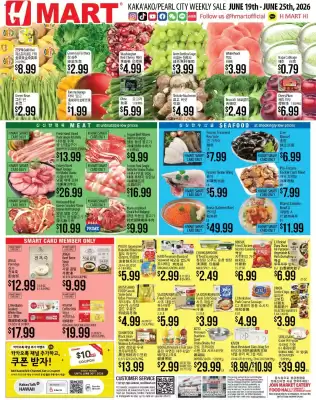 Hmart weekly ad (valid until 25-06)