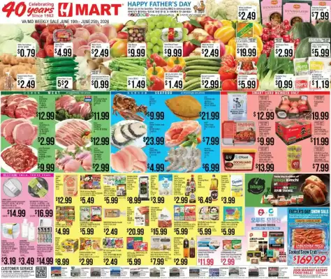Hmart (valid until 25-06)