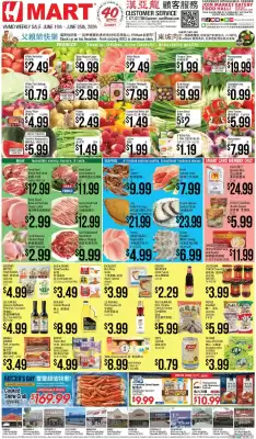 Hmart weekly ad (valid until 25-06)