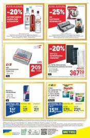 Metro Flugblatt Seite 72