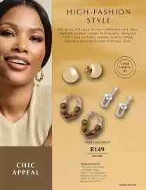 Justine brochure Page 12