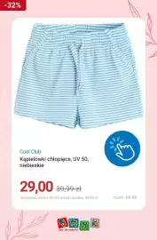 Smyk gazetka tydzień 25 Strona 3