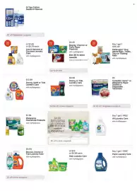 Walgreens weekly ad week 26 Page 20