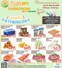 Farm Fresh Supermarket flyer week 25 Page 1