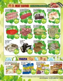 Food Depot Supermarket flyer week 25 Page 2