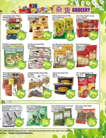 Food Depot Supermarket flyer week 25 Page 3
