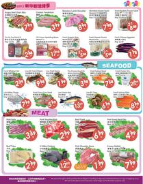 Fresh Palace Supermarket flyer week 25 Page 4