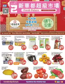 Fresh Palace Supermarket flyer week 25 Page 1