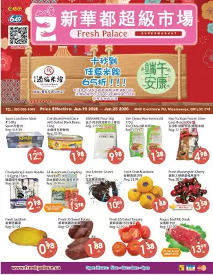 Fresh Palace (valid until 25-06)