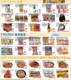 Ranch Fresh Supermarket flyer week 25 Page 3