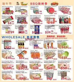 Ranch Fresh Supermarket flyer week 25 Page 4
