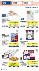 METRO Prospekt woche 26 Seite 6