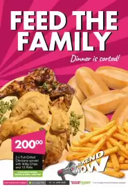 Save Hyper catalogue Page 5
