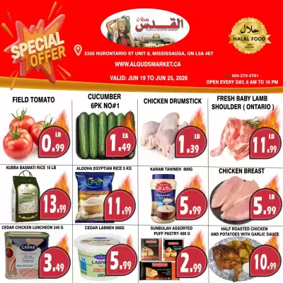 Al-Quds (valid until 25-06)