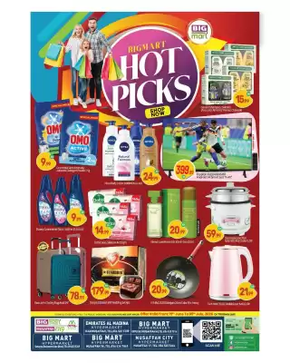 Bigmart (valid until 5-07)