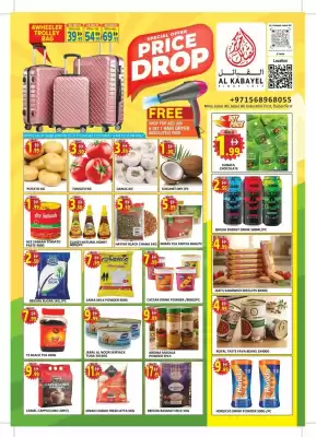Al Kabayel (valid until 21-06)