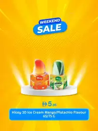 West Zone Supermarket catalogue Page 2