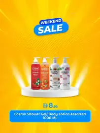 West Zone Supermarket catalogue Page 3