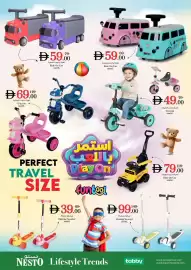 Nesto catalogue Page 5