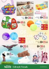 Nesto catalogue Page 7