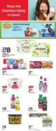 Cub Foods weekly ad week 26 Page 8