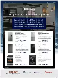 Sharaf DG catalogue Page 11