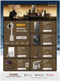 Sharaf DG catalogue Page 17