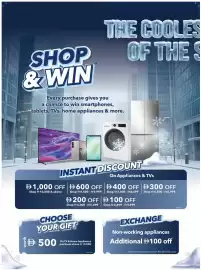 Sharaf DG catalogue Page 2